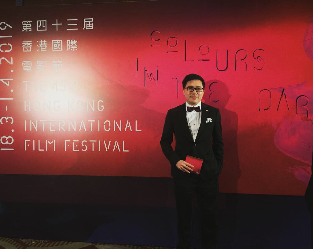 43rd Hong Kong International Film Festival 2019 - Festival Report