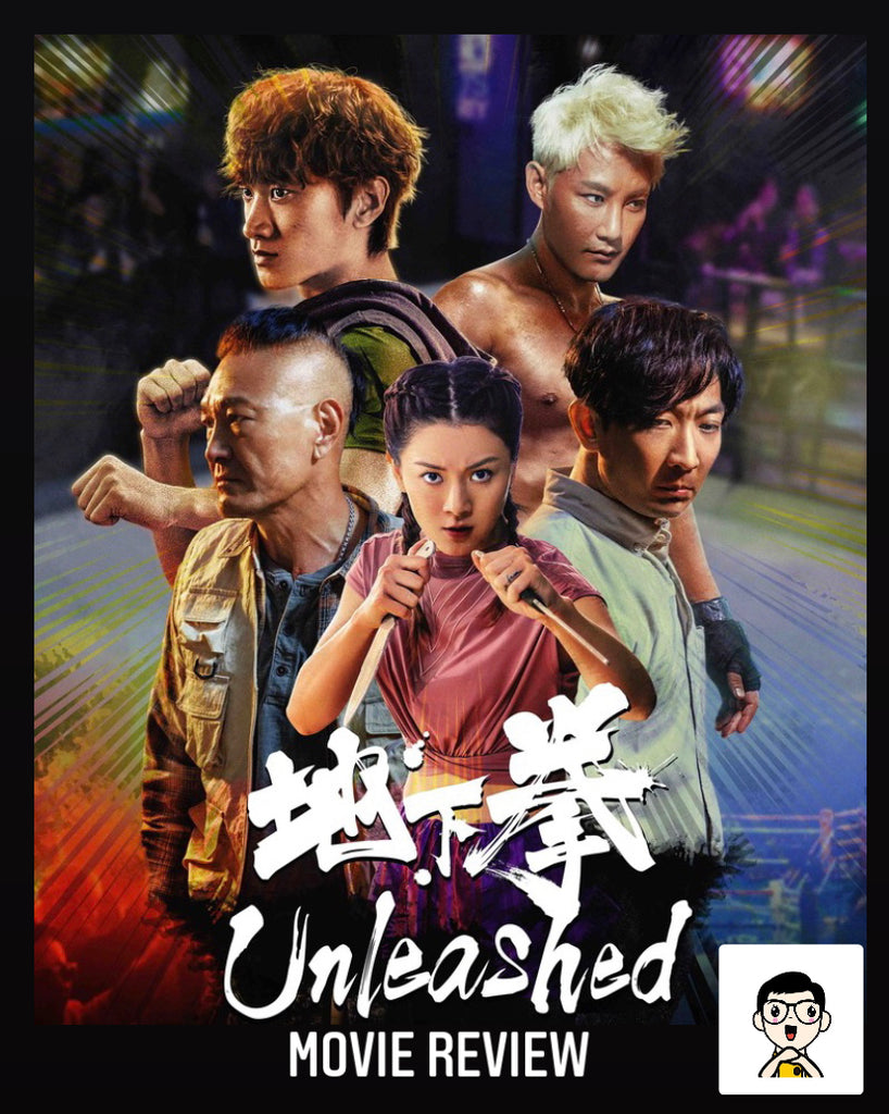 Film Review: Unleashed (地下拳) (2020) - Hong Kong