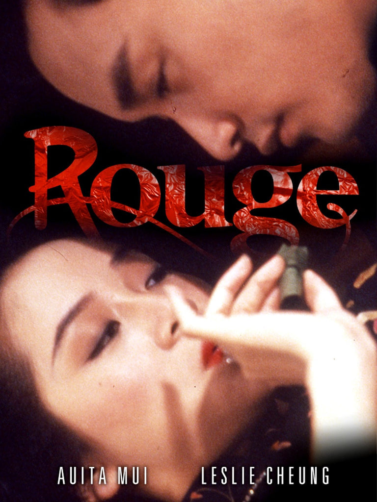 Film Review: Rouge 胭脂扣 (1987) - Hong Kong [HKIFF45]