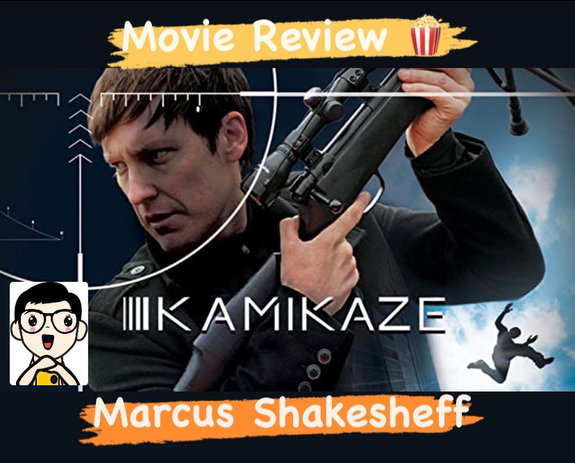 Film Review: Kamikaze (2016) - UK