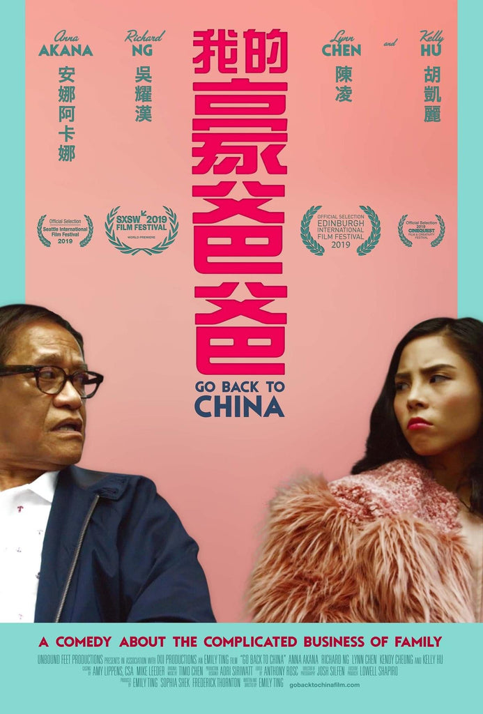 Film Review: Go Back to China (2019) - USA / China
