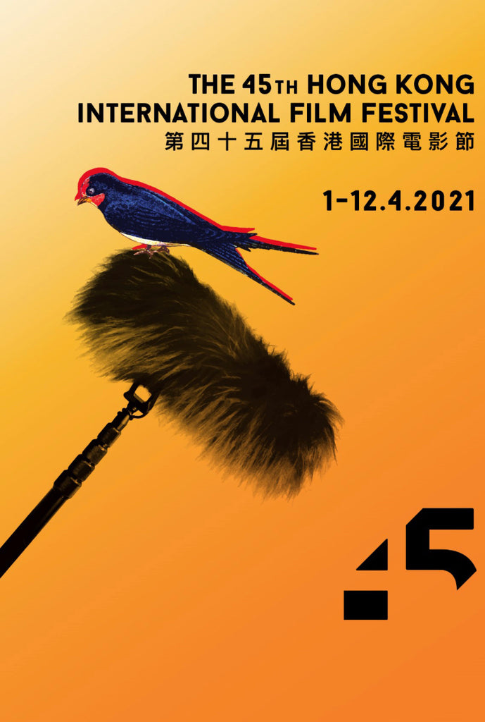 HKIFF45 Connects with Filmmakers, Physically and Virtually