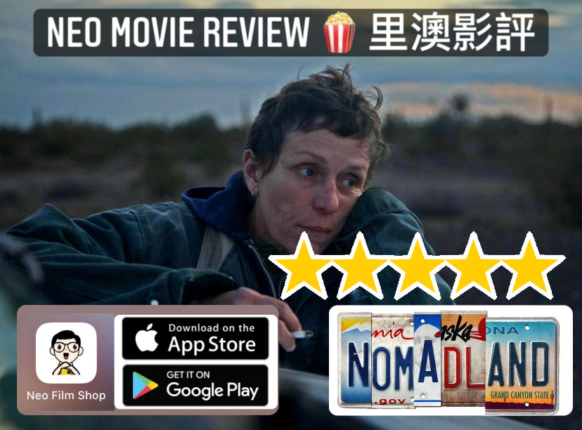 Film Review: Nomadland (2020) - USA