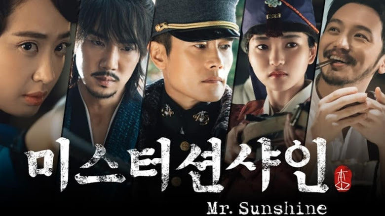 K-Drama Review: Mr. Sunshine 미스터 션샤인 (2018) - South Korea