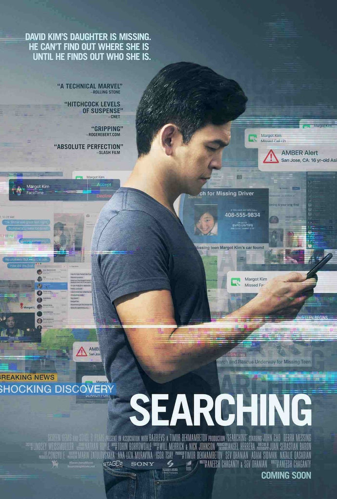 Film Review: Searching 人肉搜尋 (2018) - USA