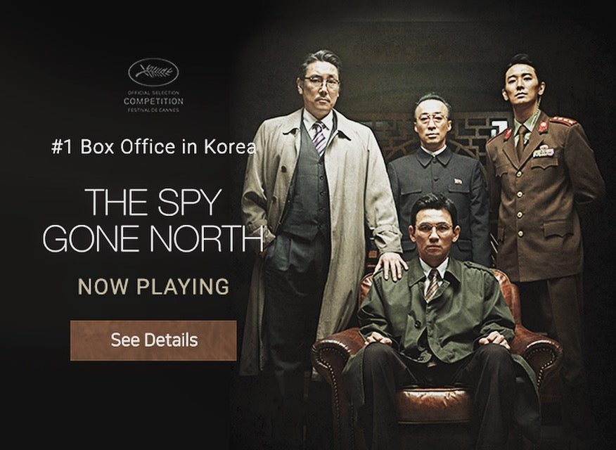 Film Review: The Spy Gone North (2018) - South Korea