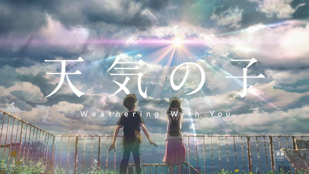 Film Review: Weathering with You 天気の子 (2019) - Japan