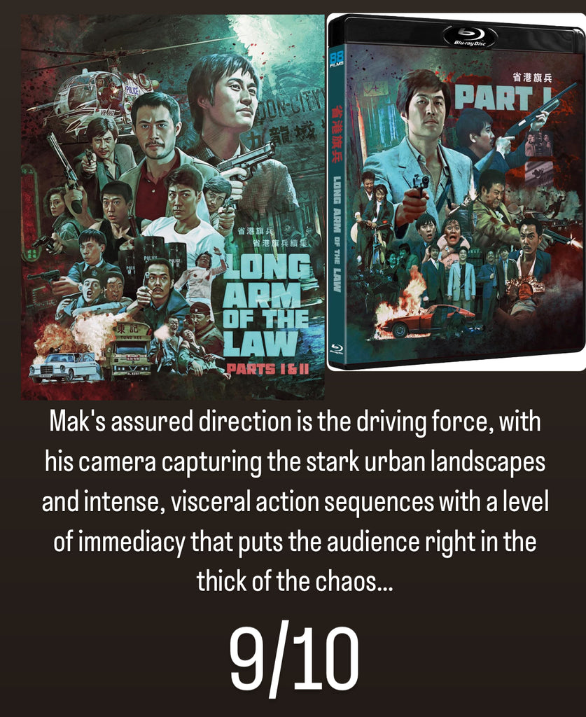 Film Review: Long Arm of the Law (省港旗兵) (1984) - Hong Kong (2K) (Blu Ray) (88 Films)