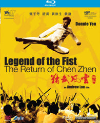 Film Review: Legend of the Fist: The Return of Chen Zhen 精武風雲－陳真 (2010) - Hong Kong