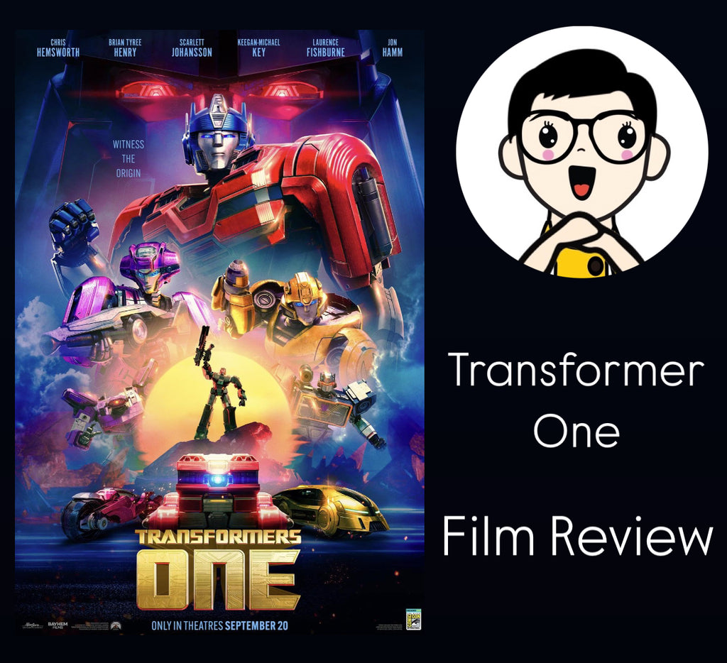 Film Review: Transformers One 變形金剛 初始篇 (2024) - USA