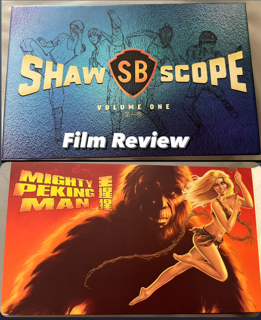 Film Review: The Mighty Peking Man (猩猩王) (1977) - Hong Kong (Shawscope Volume 1) (Arrow Video)