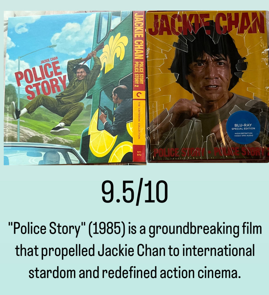 Film Review: Police Story 警察故事 (1985) - Hong Kong (Criterion Collection) (Blu Ray) (US Version)