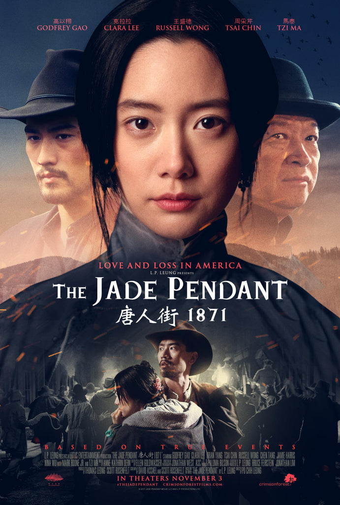 Film Review: The Jade Pendant 唐人街1871 (2017) - USA / Hong Kong