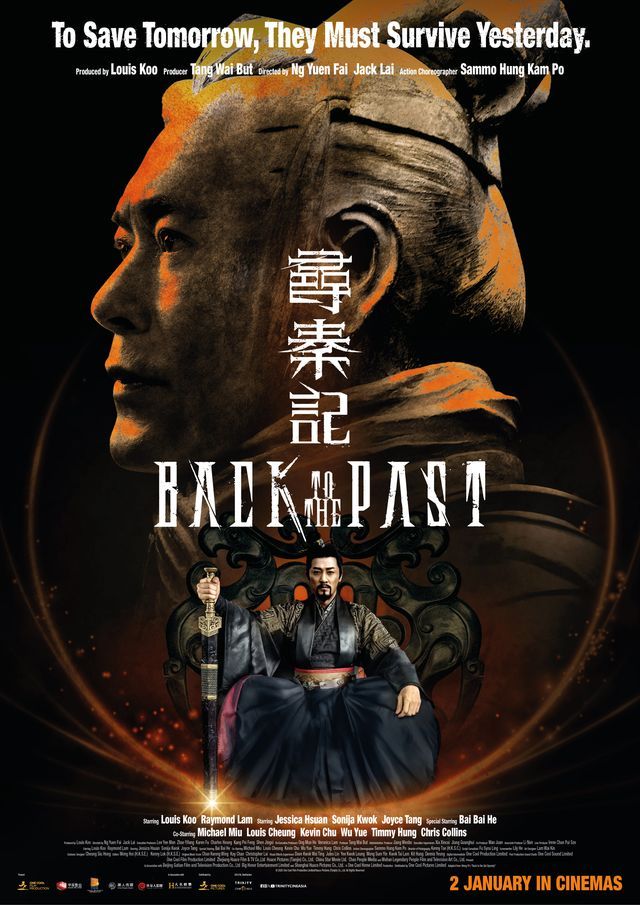 Film Review: Back to the Past 尋秦記 (2025) - Hong Kong
