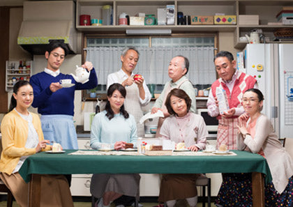 Film Review: What a Wonderful Family! 3: My Wife, My Life. (2018) - Japan
