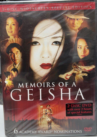 Memoirs Of A Geisha 藝伎回憶錄 (DVD) (2 Discs) (US Version)