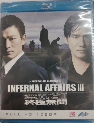 Infernal Affairs 3 無間道III：終極無間 (2003)  (Blu Ray) (English Subtitled) (Mega Star) (Hong Kong Version)
