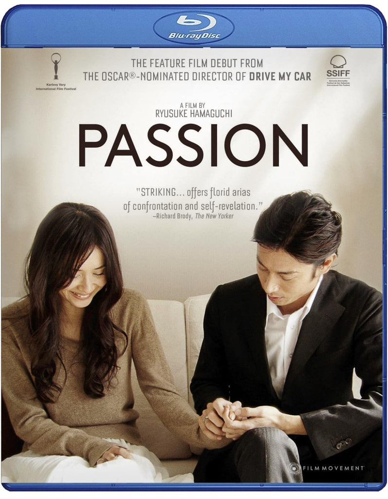 Passion (2008) (Blu Ray) (Film Movement) (English Subtitled) (US Version)