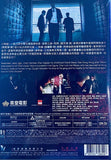 THE BROTHERHOOD OF REBEL 紮職2 (2023) (DVD) (English Subtitled) (Hong Kong Version)