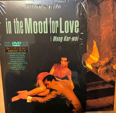 In The Mood For Love 花樣年華 (2000) (DVD) (Special Limited Edition) French Version) (Rare)
