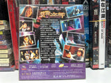 Snake Charmer 焚獸之都 (2002) (VCD) (English Subtitled) (Fortune Star) (Hong Kong Version) (Rare)