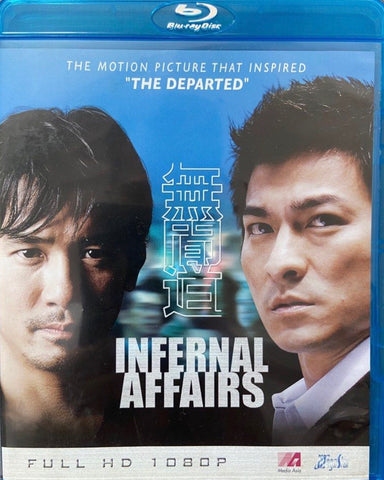 Infernal Affairs 無間道 (2002) (Blu Ray) (English Subtitled) (Mega Star) (Hong Kong Version)