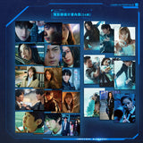 Omniscient Reader : The Prophecy  全知讀者視角 限定版 ( 采昌 ) (Chinese Subtitles) (Blu Ray) (Taiwan Version)