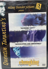 Chungking Express ”王家衛”電影作品《重慶森林》美國版 (DVD) (English Subtitles) (US Version)