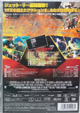 Cradle 2 the Grave / Black Diamond (2003) (DVD) (English Subtitled) (Japan Version)