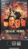 Tragic Hero 英雄好漢(1987) (DVD) (Mei Ah) (English Subtitles) (Hong Kong Version)