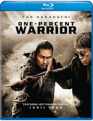 One-Percent Warrior (1%Er ) (2023) (Blu Ray) (English Subtitled) (US Version)