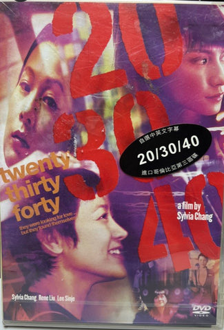 Twenty Thirty Forty 20.30.40 (2004) (Intercontinental Version) (DVD) (English Subtitles) (Hong Kong Version)