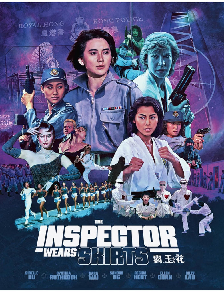 The Inspector Wear Skirts 霸王花 (Blu Ray) (88 Films) (English Subtitled) (US Version)