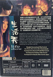 Life Show 生活秀 (2002) (DVD) (Mei Ah) (English Subtitles) (Hong Kong Version)