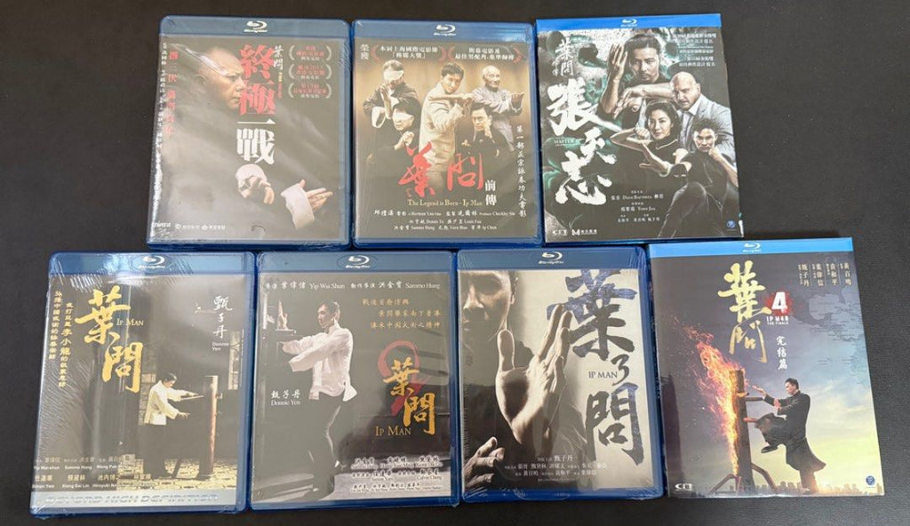 Ip Man (Full Set - 7 Films) 葉問系列 - 7部電影 (Blu Ray) (7 Discs) (English Subtitles) (Hong Kong Version)