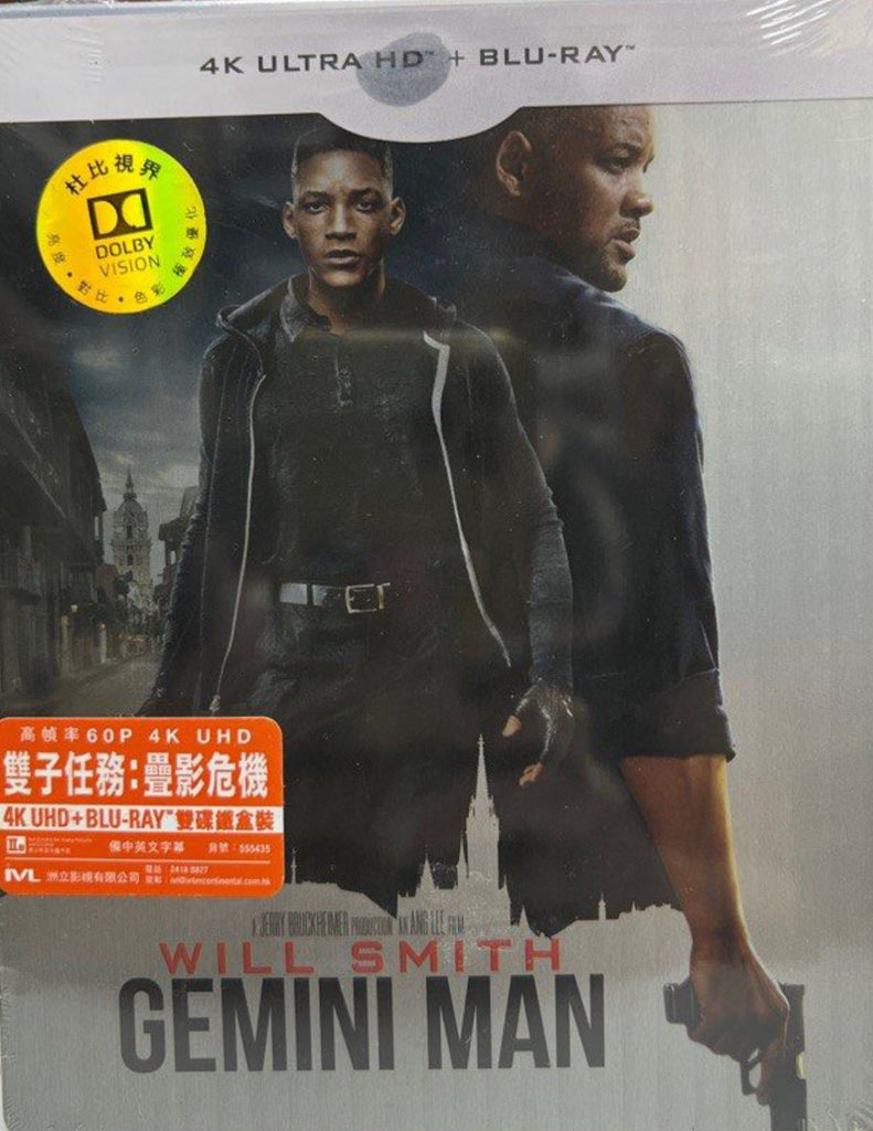 Gemini Man《 雙子任務：疊影危機 》4K (雙碟鐵盒版)   (Limited Edition Steelbook 4K Ultra HD + Blu-ray) (Hong Kong Version)