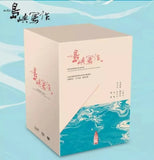 The Inspired Island III: A Series of Eminent Writers from Taiwan 他們在島嶼寫作三：文學家系列電影 (2020) (5 Blu-ray + 5 DVD) (Collector's Edition) (English Subtitled) (Taiwan Version)