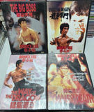 Bruce Lee 4 Films - The Big Boss / The Way of the Dragon / Enter the Dragon / Game of Death “李小龍”主演電影《 唐山大兄/龍爭虎鬥/猛龍過江/死亡遊戲 》 (4 Discs) (DVD) (English Subtitles) (Hong Kong Version)