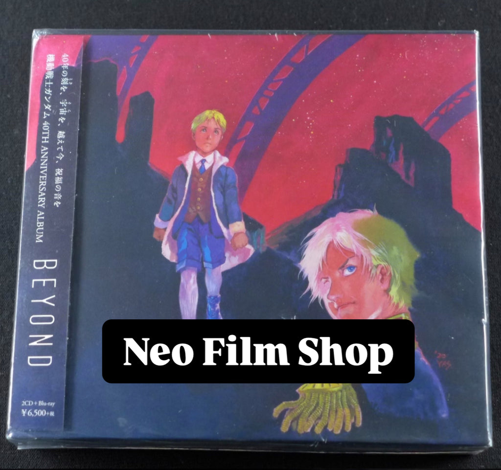 Mobile Suit Gundam 機動戰士高達  40th Anniversary Album -BEYOND- [THE ORIGIN VER.] 40週年紀念 (完全生産限定盤) (2CD Album + BLU RAY) (First Press Limited Edition) (Japan Version)