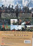 Samurai Commando: Mission 1549 戦国自衛隊1549  (2005) (DVD) (English Subtitled) (Hong Kong Version)