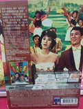 The Dancing Millionairess 萬花迎春 (1964) (DVD) (Shaw Brothers) (English Subtitles) (Hong Kong Version)