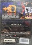 Dance Subaru (昴　スバル) (2009) (DVD) (English Subtitles) (Hong Kong Version)