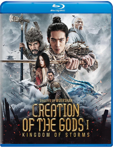 Creation of the Gods I: Kingdom of Storms 封神第一部：朝歌风云 (2023) (Blu Ray) (Well Go) (English Subtitled) (US Version)