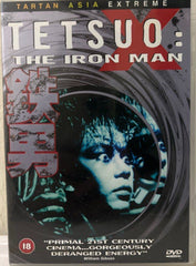 Tetsuo: The Iron Man 鉄男 (English Subtitles) (DVD) (UK Version)
