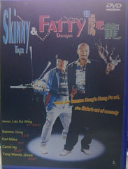 Skinny Tiger & Fatty Dragon 瘦虎肥龍 (DVD) (English Subtitles) (Hong Kong Version)