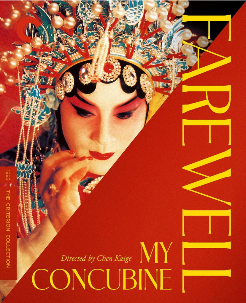 Farewell My Concubine 霸王别姬 (1993) (Blu Ray) (Criterion Edition) (English Subtitled) (US Version)