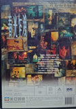 Happy Together 春光乍洩 (1997) (Mei Ah Version) (DVD) (English Subtitles) (Hong Kong Version)