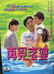 Fate Of The Clairvoyant 再見亦是老婆 (1994) (DVD) (Ep.1-20) (End) (End) (TVB Drama) (Hong Kong Version)
