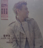 Jacky Cheung - Love is Like a Dream N More 歌神傳人~張學友 卡拉OK (2 Discs) VCD (Hong Kong Version)