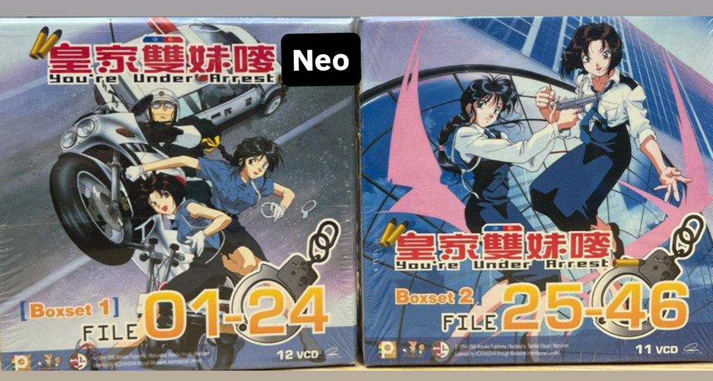 You’re Under Arrest 皇家雙妹嘜 全套46集 (VCD) (2 Boxset - 23 Discs) (Hong Kong Version)